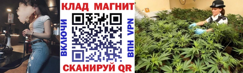 Хочу наркоту Новоалександровск COCAIN  Меф  ГАШ  Alpha PVP  Марихуана 