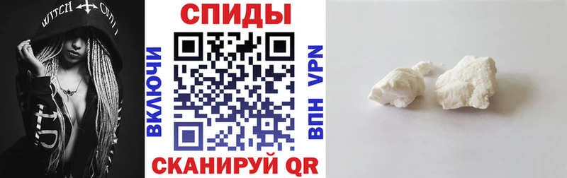 АМФ 98% купить Новоалександровск