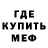 КЕТАМИН VHQ Nice trolling