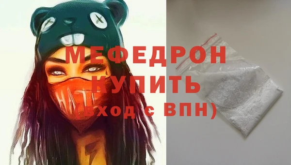 гидропоника Нязепетровск