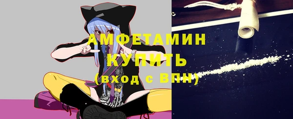 кокаин колумбия Абаза
