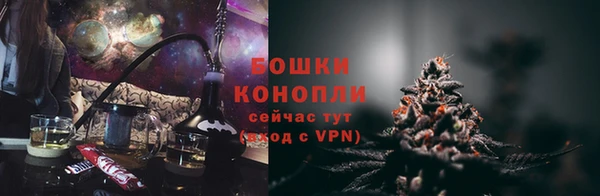 гашиш Алзамай