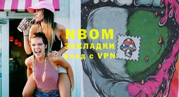 гашиш Алзамай