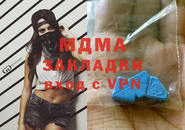 ешки Абдулино