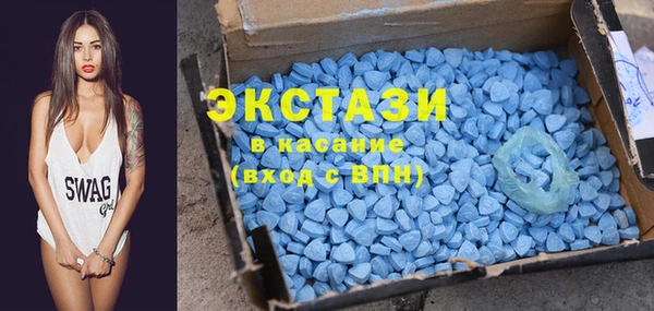 ешки Абдулино
