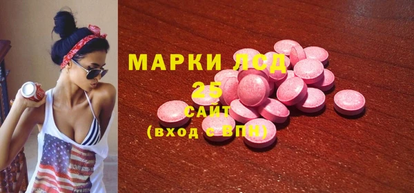 скорость mdpv Алексин
