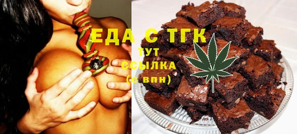 кокаин колумбия Абаза