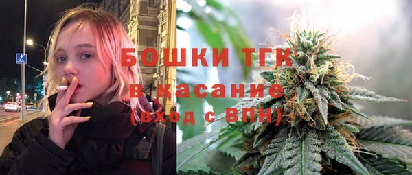 ешки Абдулино
