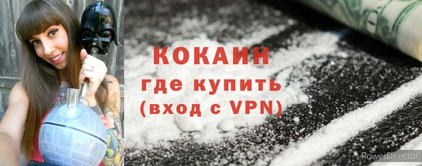 ешки Абдулино