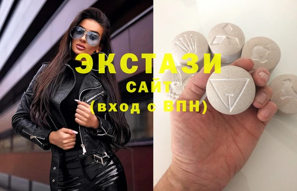 МДПВ Нягань