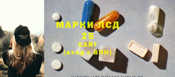ешки Абдулино