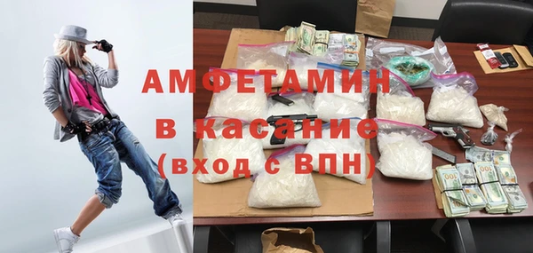 кокаин колумбия Абаза