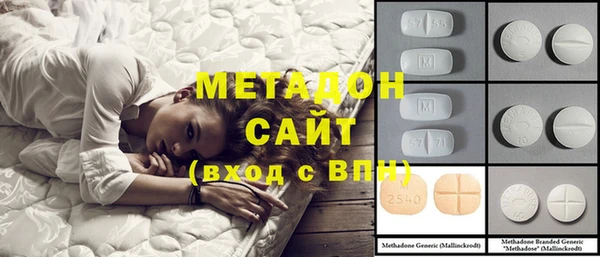 скорость mdpv Алексин
