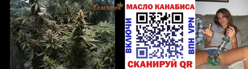 цены   ссылка на мегу   Дистиллят ТГК вейп  Новоалександровск 